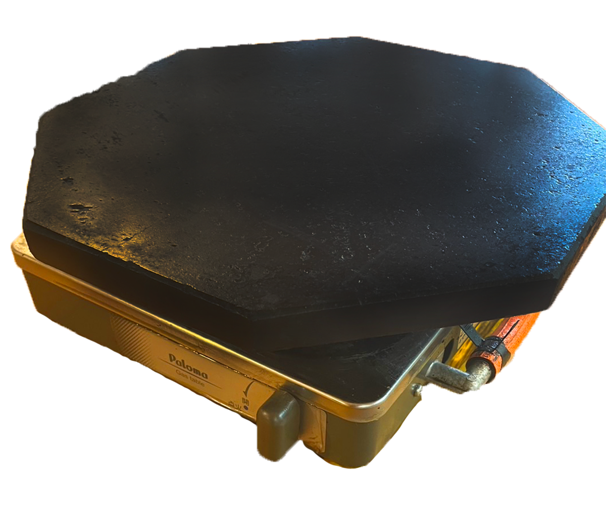 遠赤外線無煙ロースター