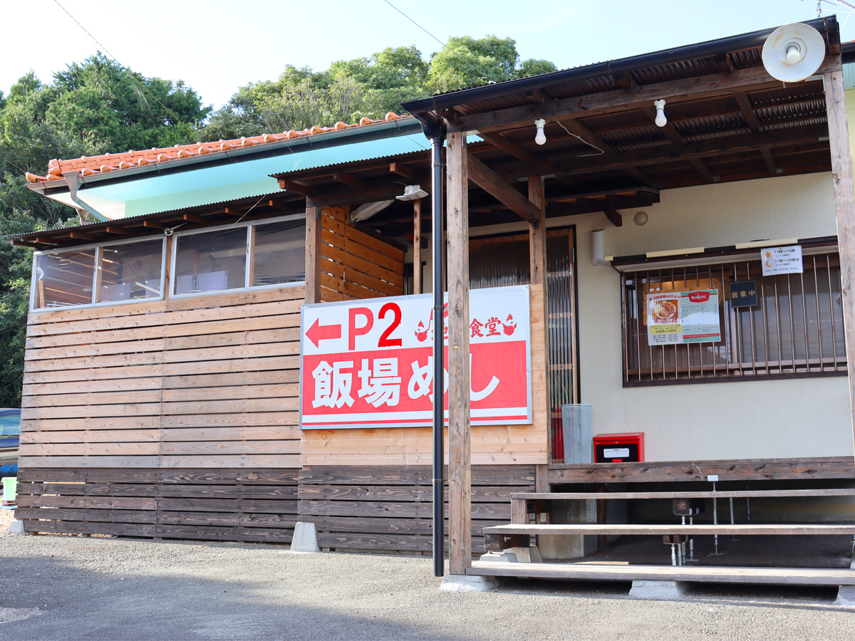 タレが決め手！